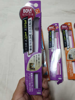살뚱뚱님이 올린 리뷰 사진 4