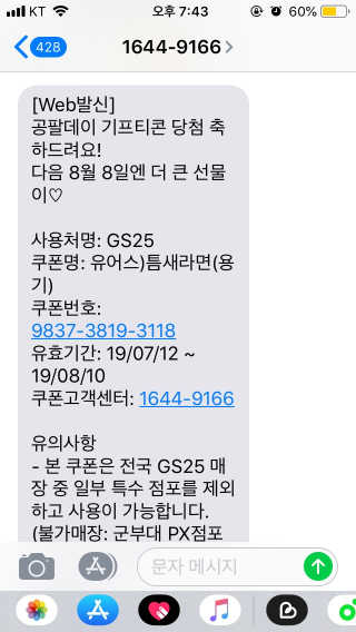 noname님이 올린 리뷰 사진 2