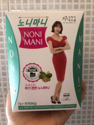 정찬우 꽐라만시 [띵보몰]건강환 습관 노니마니 스틱 1Box — 4점을 준 리뷰어가 2019년 6월 올린 사용 사진
