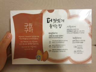 JihyeChoi님이 올린 리뷰 사진 2