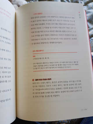 놀자뇨노님이 올린 리뷰 사진 2