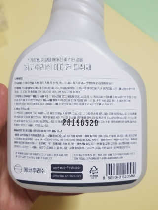 희야맘스님이 올린 리뷰 사진 2