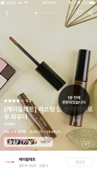 장인님이 올린 리뷰 사진 2