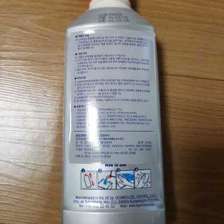 살림요정 루미니아 인덕션 하이라이트 크리너 풀세트 — 4점을 준 리뷰어가 2019년 8월 올린 사용 사진