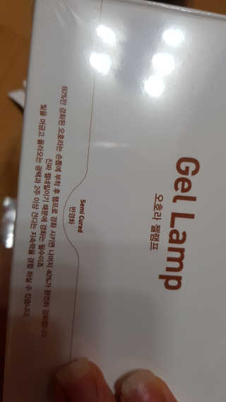 이영실님이 올린 리뷰 사진 4
