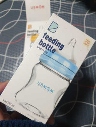 유비맘 신생아젖병 120ml 트리플팩_ 젖꼭지 포함 — 4점을 준 리뷰어가 2020년 2월 올린 사용 사진
