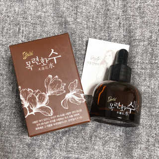 두리마마님이 올린 리뷰 사진 2