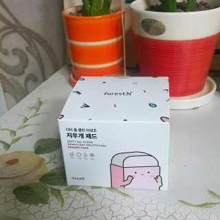 민댜님이 올린 리뷰 사진 1