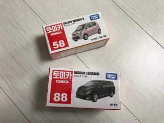 꼬모리님이 올린 리뷰 사진 2