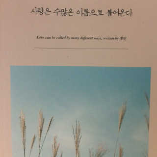 밍찡2님이 올린 리뷰 사진 1