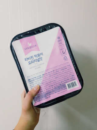 홍차님이 올린 리뷰 사진 1