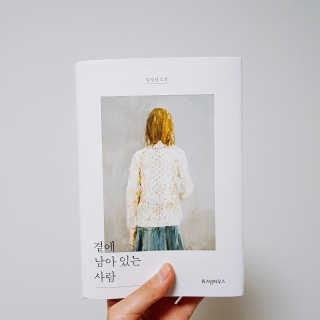 김은지님이 올린 리뷰 사진 1