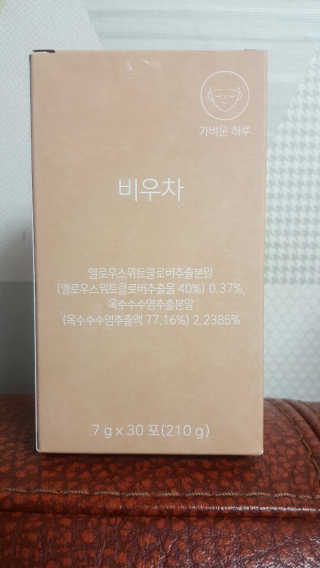 여자여자님이 올린 리뷰 사진 1