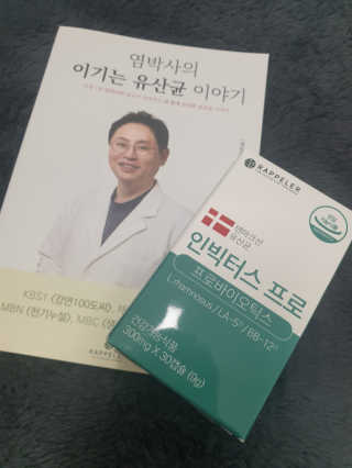 흐큑흐큑님이 올린 리뷰 사진 1