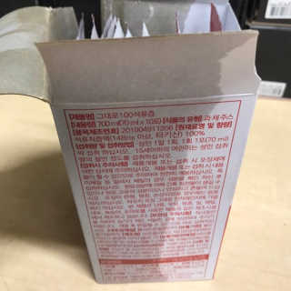 프롬바이오 오직 석류만 [그대로100 석류즙] 하루 1포로 건강하게 — 2점을 준 리뷰어가 2019년 11월 올린 사용 사진