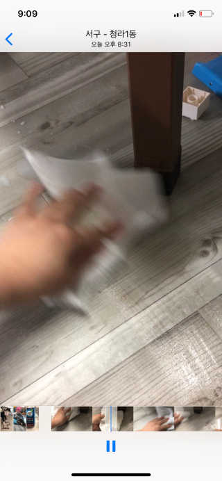 져니에요님이 올린 리뷰 사진 4