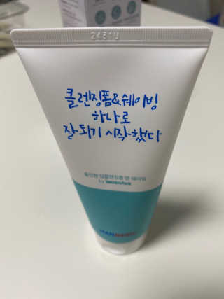 매너릭 올인원 딥클렌징폼 앤 쉐이빙 — 5점을 준 리뷰어가 2020년 2월 올린 사용 사진