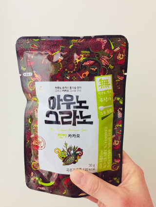 성영실님이 올린 리뷰 사진 1