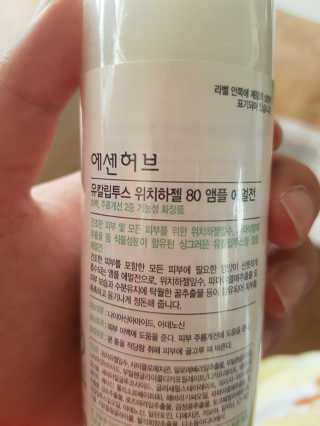 도치님이 올린 리뷰 사진 1