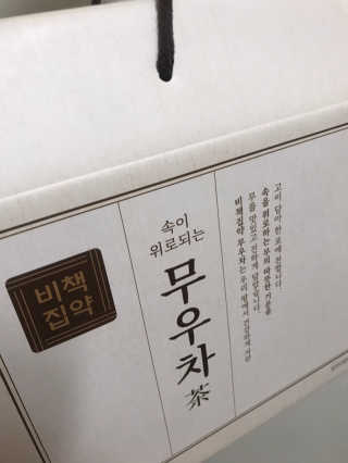 피터팬님이 올린 리뷰 사진 4