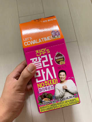존중이님이 올린 리뷰 사진 1