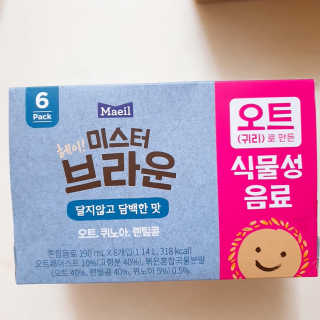 가나다님이 올린 리뷰 사진 2