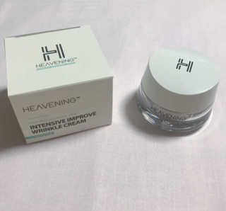 헤브닝 인텐시브 주름개선크림 50ml — 4점을 준 리뷰어가 2018년 9월 올린 사용 사진