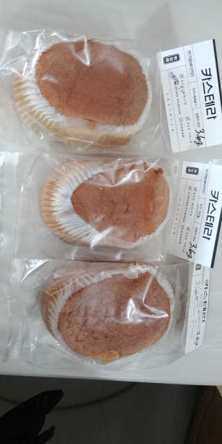 쑥이님이 올린 리뷰 사진 1