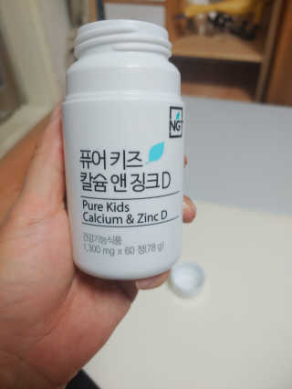 우정야님이 올린 리뷰 사진 1