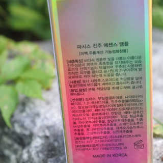전샛별님이 올린 리뷰 사진 2