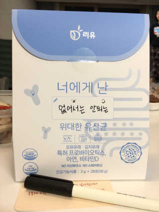 블루밍님이 올린 리뷰 사진 2