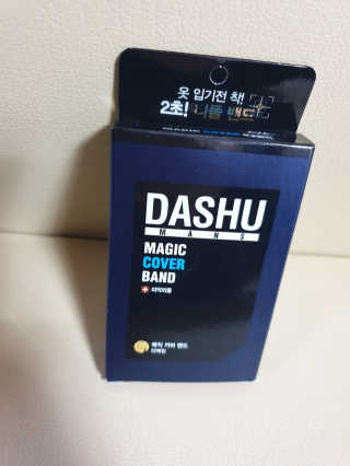 쮸야님이 올린 리뷰 사진 1