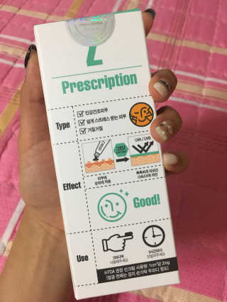 23years old 2mg 선더마 Z — 4.33점을 준 리뷰어가 2017년 5월 올린 사용 사진