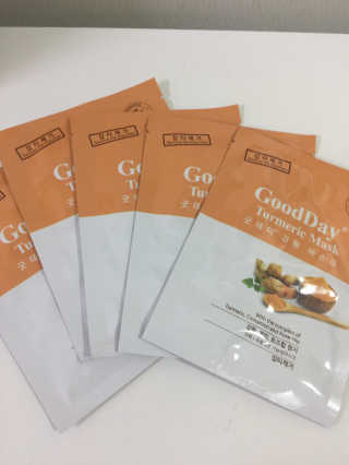 GoodDay Skincare GoodDay 강황 마스크 — 4점을 준 리뷰어가 2020년 2월 올린 사용 사진