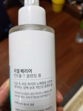 라산이님이 올린 리뷰 사진 3