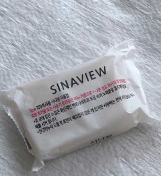 공주님이 올린 리뷰 사진 3