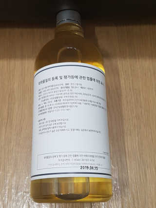 블링데코님이 올린 리뷰 사진 3