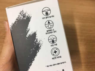 뚜니님이 올린 리뷰 사진 2