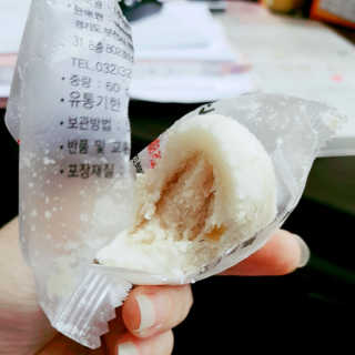 이영실님이 올린 리뷰 사진 1