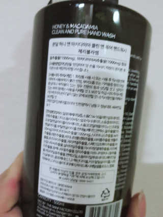 arim님이 올린 리뷰 사진 2
