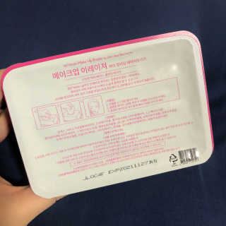 메이크업 이레이져 바이 컬러딥 래버러토리즈 — 5점을 준 리뷰어가 2020년 1월 올린 사용 사진