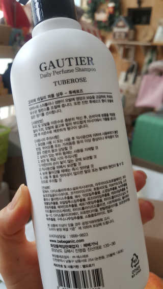 장유경님이 올린 리뷰 사진 2