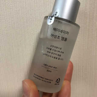 minjiriri님이 올린 리뷰 사진 2