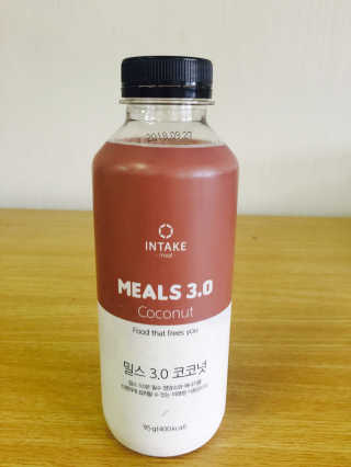 인테이크 밀스 3.0 Trial Kit(보틀형 5종) — 4.5점을 준 리뷰어가 2017년 4월 올린 사용 사진