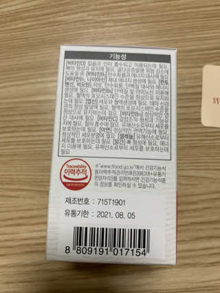 뽀로로님이 올린 리뷰 사진 3