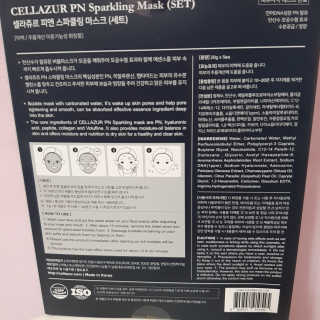 미니뽕님이 올린 리뷰 사진 2