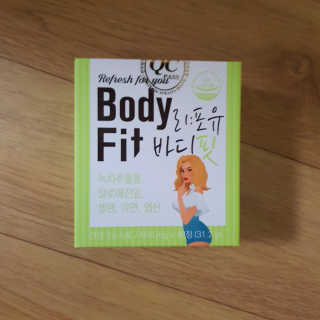 주식회사 트렌디랩 리포유바디핏 — 4.17점을 준 리뷰어가 2017년 7월 올린 사용 사진