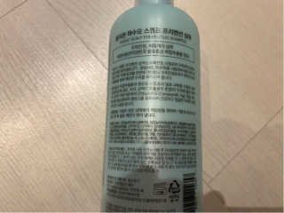 셀리본 하수오 내츄럴 프리벤션 탈모관리 샴푸 300ml — 4점을 준 리뷰어가 2019년 11월 올린 사용 사진