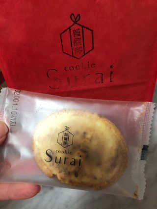 향이꾸님이 올린 리뷰 사진 1