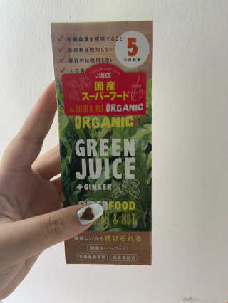 Delish Organics 뽕나무 잎 — 4.5점을 준 리뷰어가 2020년 2월 올린 사용 사진